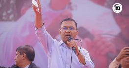 কর্মজীবী নারীদের অপমান কলঙ্কজনক :তারেক রহমান